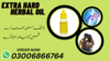 Extra Hard Herbal Oil In Pakistan Image